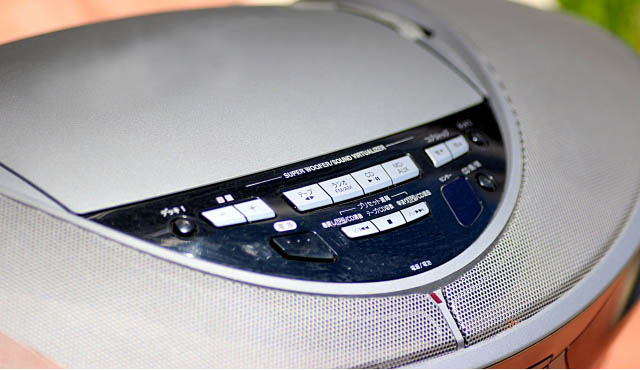 ラジオなら無料で聞き流し学習ができる！