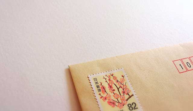 中学生コース資料請求