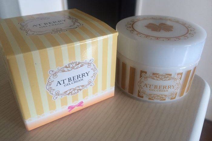 薬用アットベリーってどんな商品？